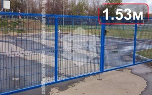 Забор 3D 1.53 метра высотой