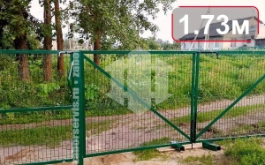 Забор 3D 1.73 метра высотой